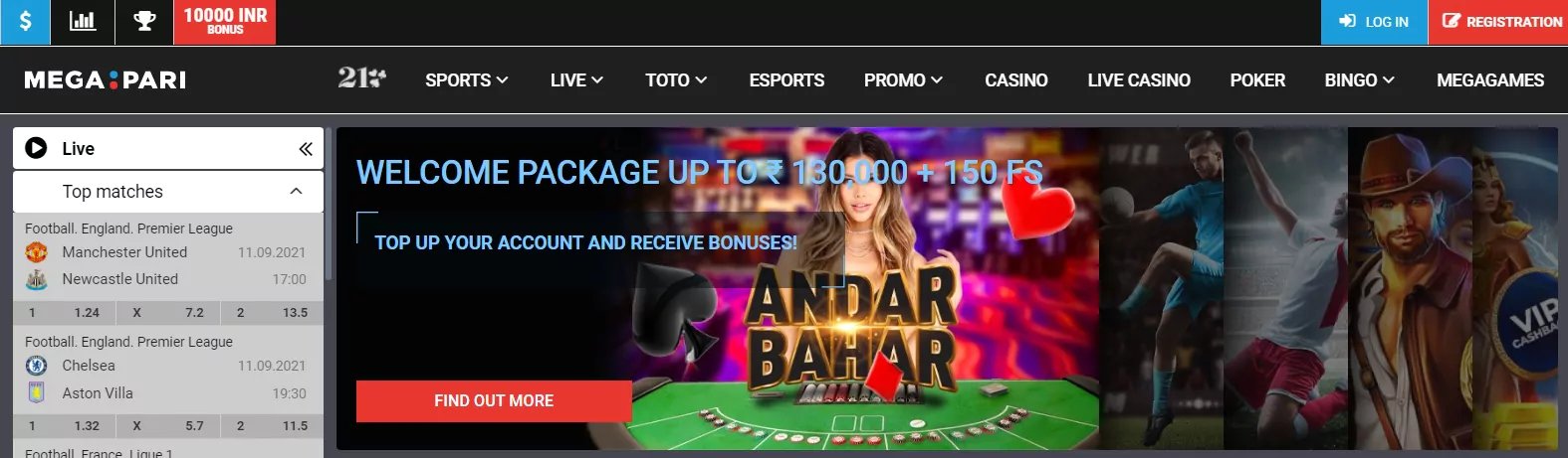 Faça login em sua conta no portal do jogo bet365.comhttps brazino777.compthotels las vegas e selecione