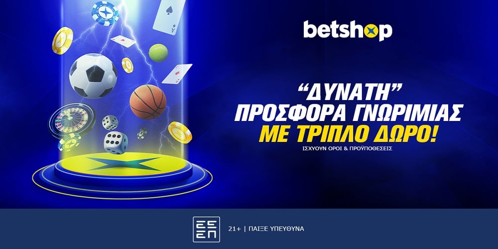 bet365.como que é chance dupla betano A casa de apostas lançou uma versão mobile do aplicativo que os jogadores podem acessar a qualquer hora e em qualquer lugar, sem precisar visitar um site. Em particular, o design do aplicativo bet365.como que é chance dupla betano é simples e fácil de usar, proporcionando aos usuários a sensação mais realista.